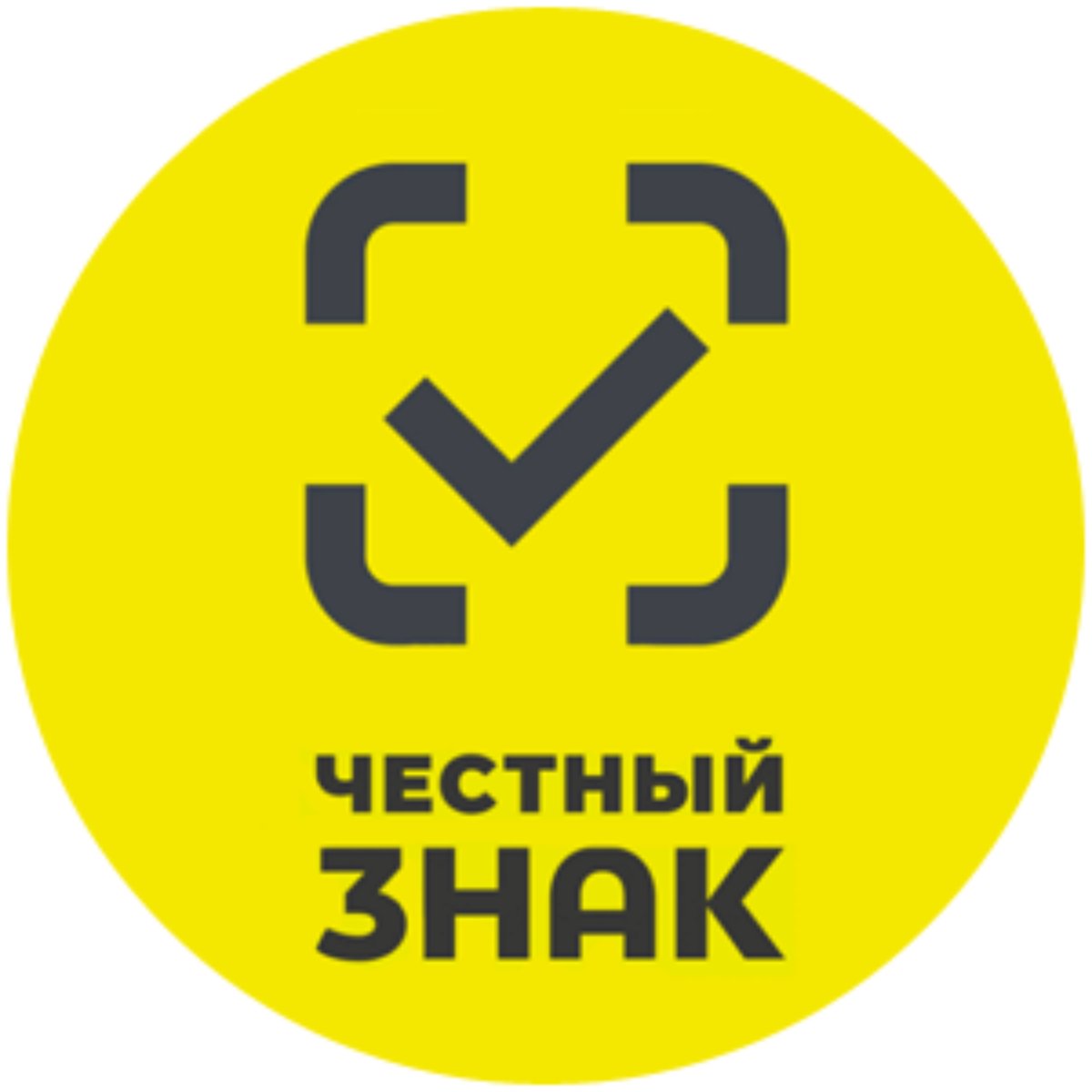 В ближайшее время наша программа появиться в «Калькуляторе Решений» ЦРПТ «Честный Знак»!